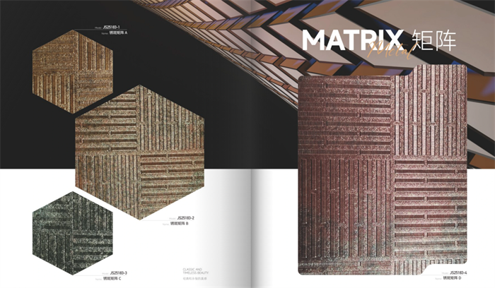 Nguwuphi umahluko phakathi kwe-PET kunye ne-PVC ifilimu?