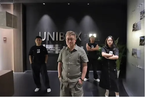 2026 China (Guangzhou) uMboniso woMhlobiso woKwakha, Ngaba uzile?